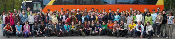 Участники летних походов Нижегородского горного клуба в 2010 году