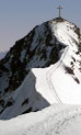 Главная вершина Эцтальских Альп пик Вильдшпитце