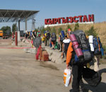 Первая туриада горного клуба в горах Киргизии