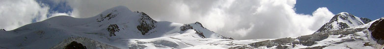 Панорама Эцтальских Альп с видом на пик Вильдшпитце со сторы ледника Ташахфернер