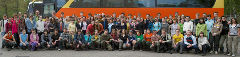 Die Teilnehmer der Sommerwanderungen der Saison 2010 Nischegoroder Berg- Klubs der Touristen