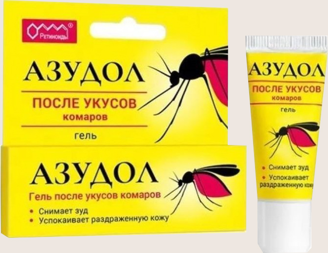 Гель от комаров азудол Гель от комаров азудол