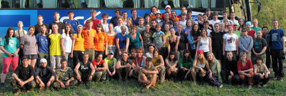 Участники массового выезда Нижегородского горного клуба на поиски скал для тренировок