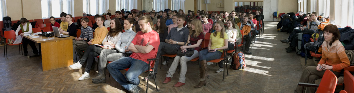 Зрители конкурсной программы четвертого турслета студентов Поволжья